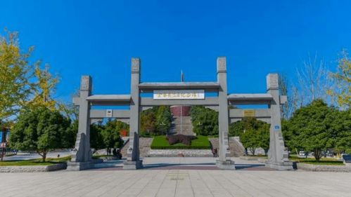 心向未来,乐动捷途 第二季 捷途红色研学之旅,开始招募啦